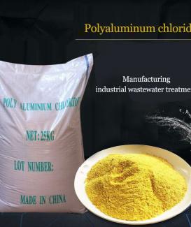 polyaluminim chloride pac filter supplier price china